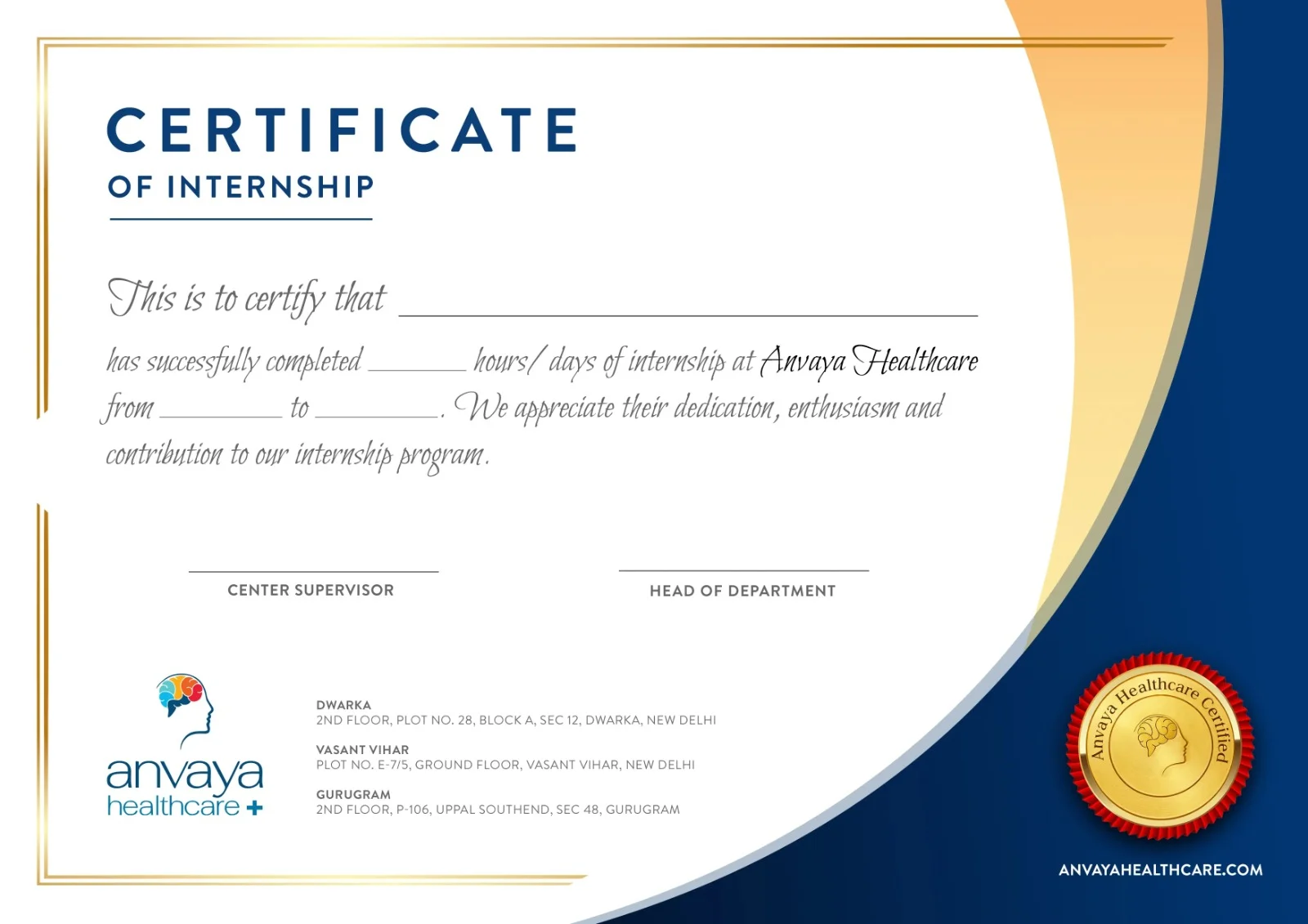 certificate of internship
