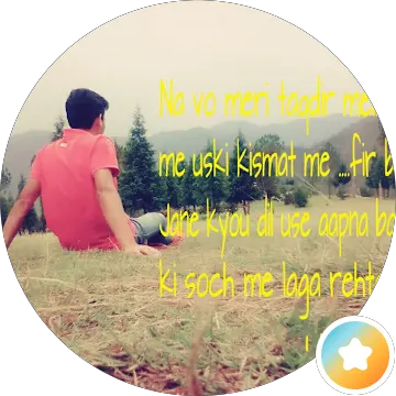 Vipin Rawat