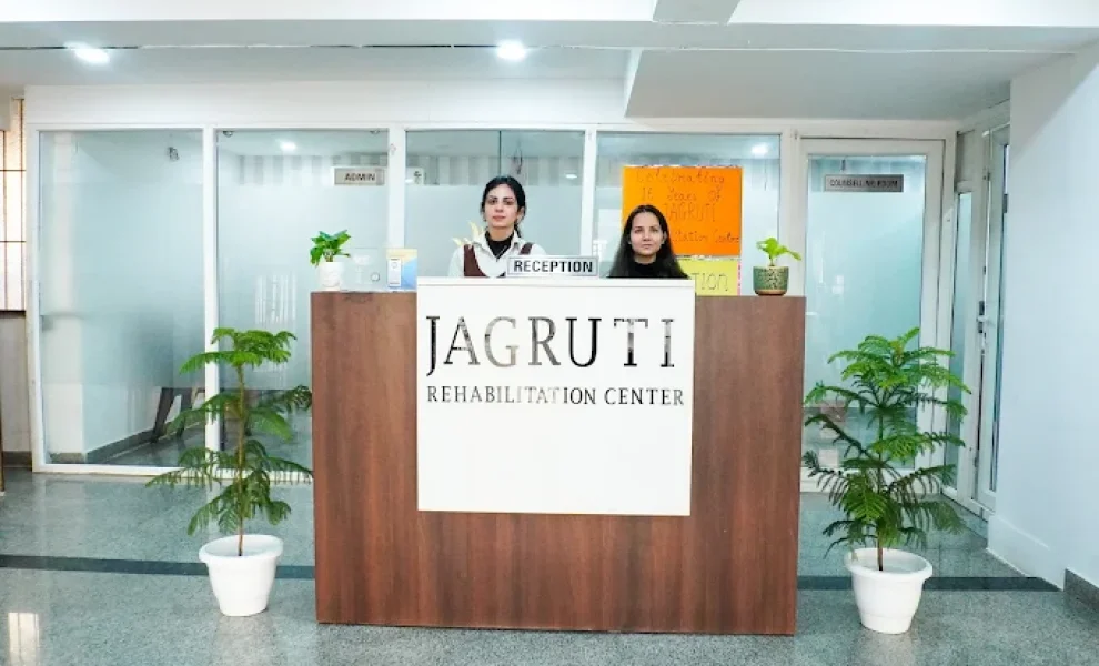 Jagruti Rehabilitation Centre 4