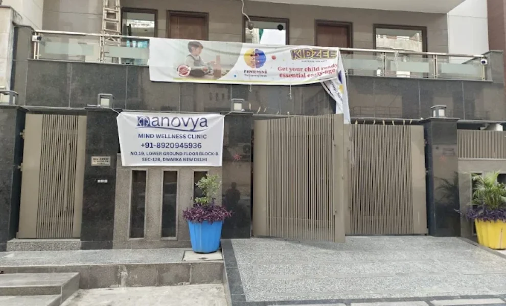 Manovya Wellness Centre 02
