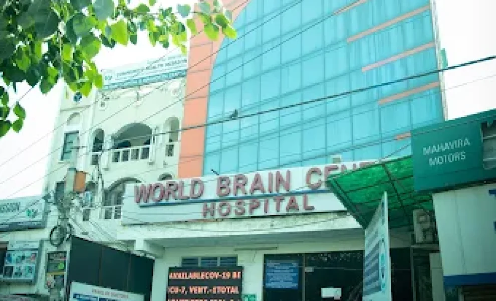 World Brain Center Hospital 2